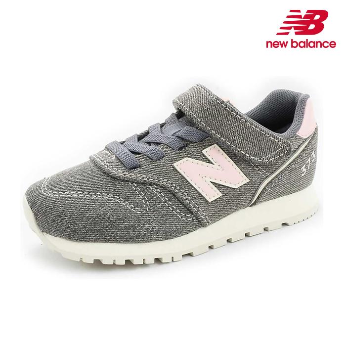 新品　18㎝　ニューバランス　YV373 DC2 グレーデニム　スニーカー New Balance ニューバランス キッズ スニーカージュニア YV373