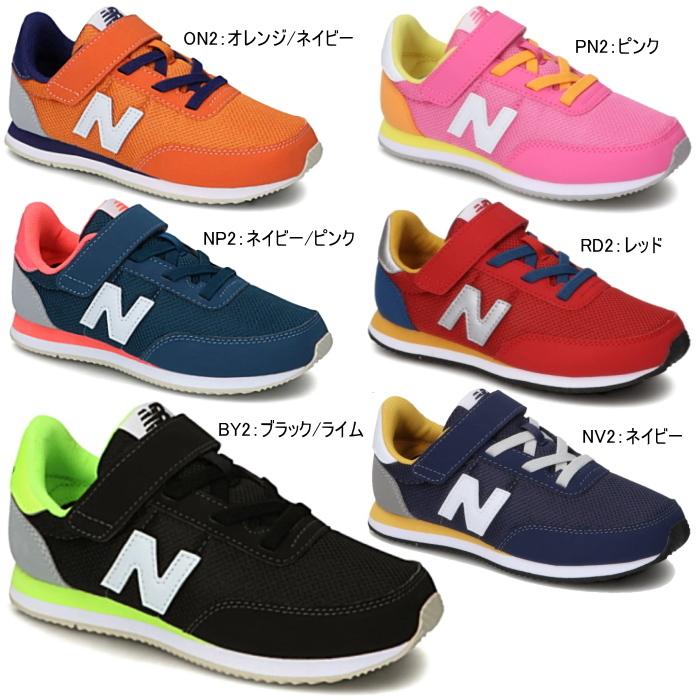 ニューバランス　New Balance New Balance ニューバランス 720 キッズ スニーカー YZ720 子供