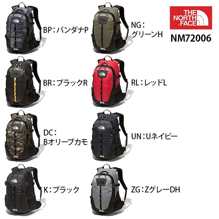 ノースフェイス ホットショット クラシック THE NORTH FACE Hot Shot CL NM72006 バックパック メンズ レディース｜reload-ys