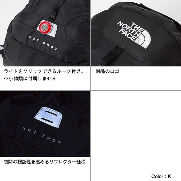 THE NORTH FACE（ザ ノースフェイス） ノースフェイス ホットショット