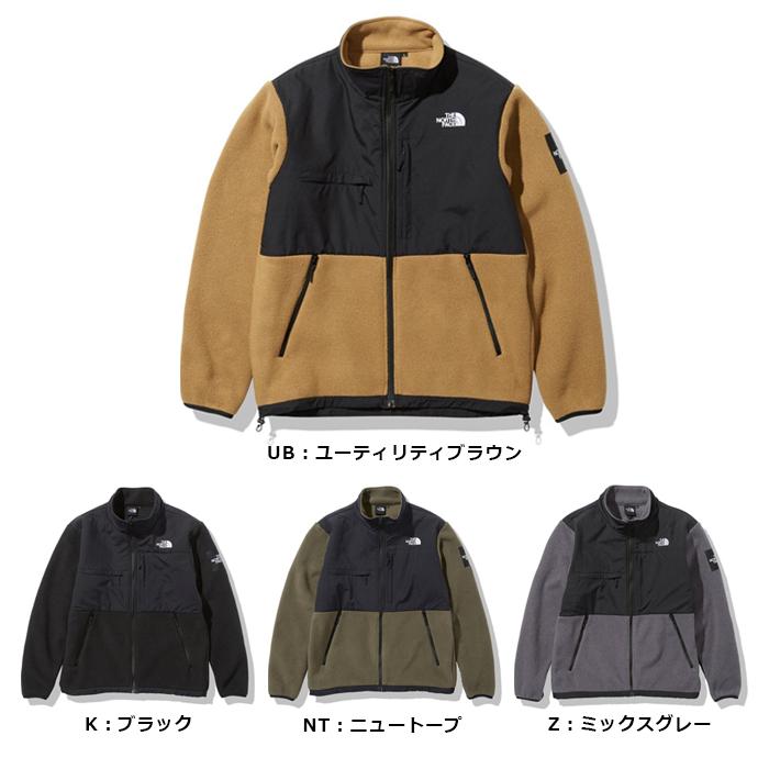 THE NORTH FACE（ザ ノースフェイス） デナリジャケット NA72051