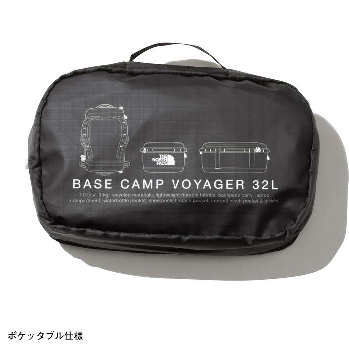 ベースキャンプボイジャーライト32L ノースフェイス バックパック リュック THE NORTH FACE（ザ ノースフェイス） バッグ ベースキャンプ