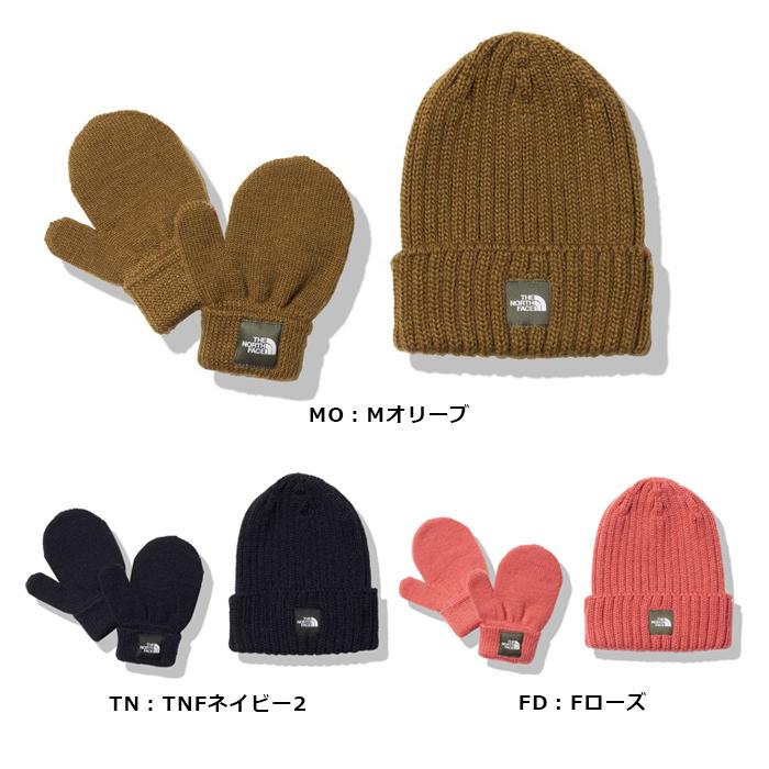 THE NORTH FACE（ザ ノースフェイス） 【同梱不可】ザ・ノースフェイス