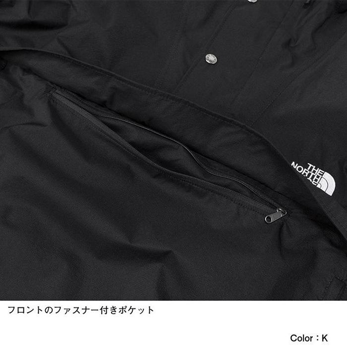 THE NORTH FACE ノースフェイス ウィンドジャマーWindjammer メンズ レディース レインジャケット NP12036｜reload-ys｜05