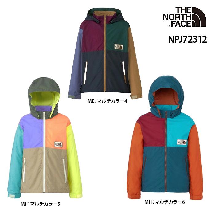THE NORTH FACE　GRAND　COMPACT JK ジャケット 楽天市場】【特価】ザ・ノース・フェイス キッズ グランド
