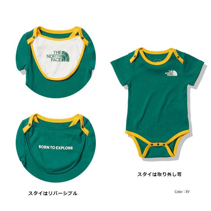 BabyDior ノースリーブロンパース男の子12m