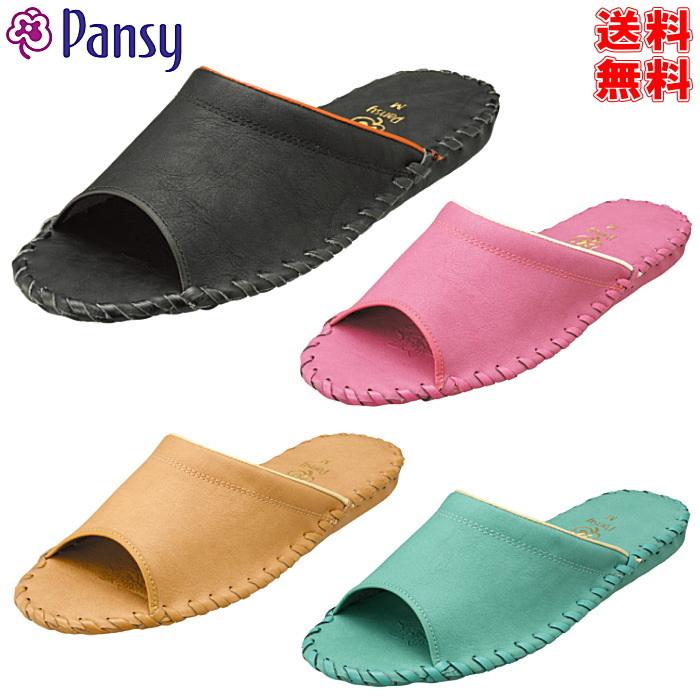 ３足セット　高級レディース　pansy   パンジースリッパ　9505 PANSY（パンジー） レディース ルームシューズ 室内履き 婦人用