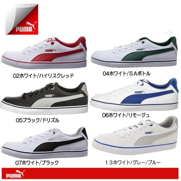 プーマ スニーカー Sneaker メンズ 黒 白 コートポイント Puma クラシック 30代 40代 50代 Pu Reload スニーカー Sneaker メンズ 通販 Yahoo ショッピング