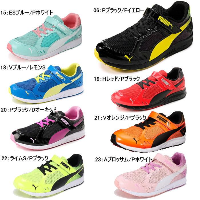 PUMA プーマ キッズ ジュニア スニーカー スピードモンスター V3
