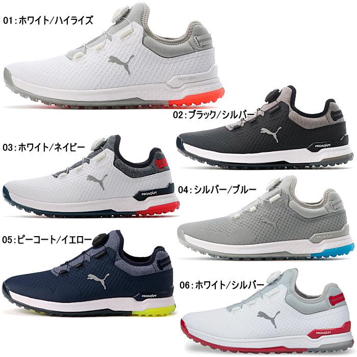 PUMA（プーマ） メンズ ゴルフシューズ ゴルフ プロアダプト アルファ