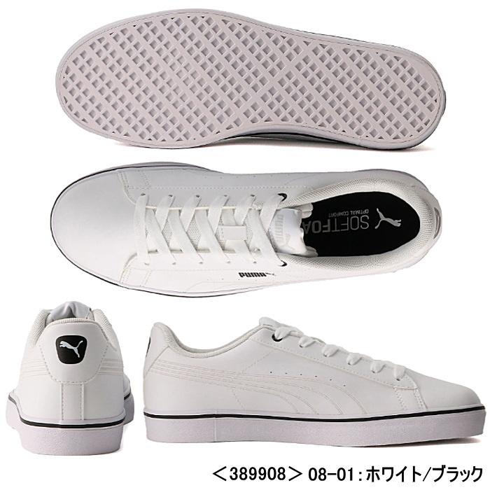 PUMA プーマ メンズ レディース スニーカー プーマ V コート バルク V コート バルク EB PUMA V COURT VULC V COURT VULC EB 389907 389908｜reload-ys｜04