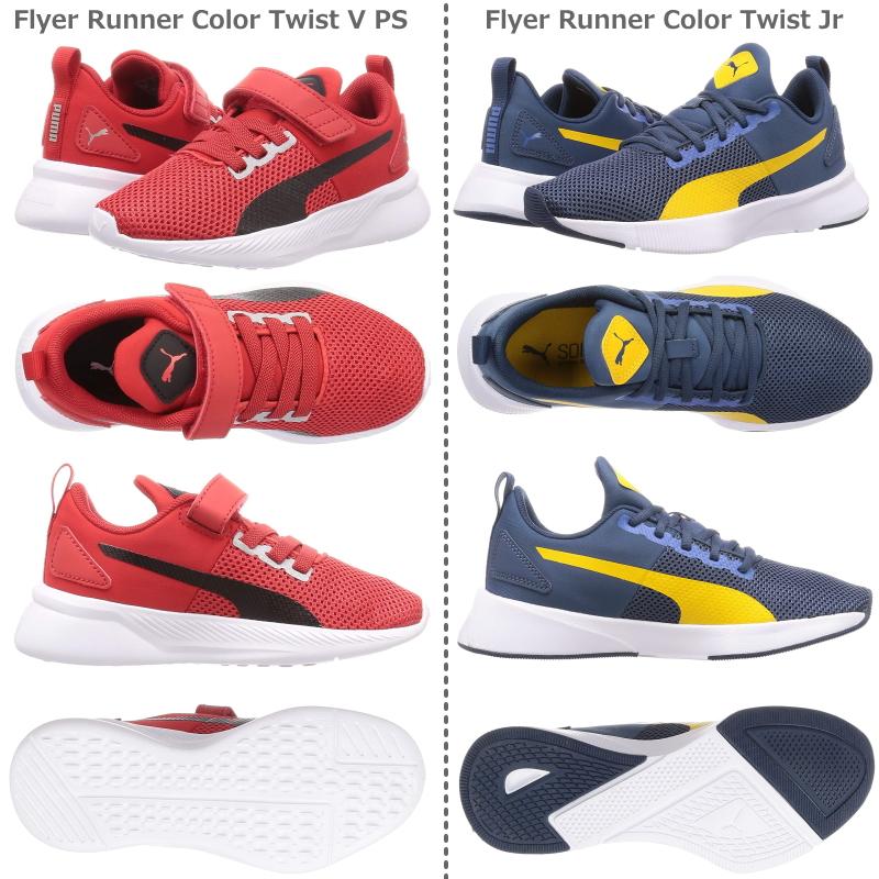 専用ページです°・*:.。.☆ PUMA（プーマ） キッズ kids レディース ジュニア スニーカー