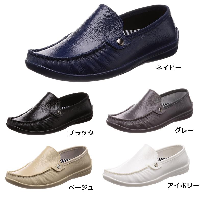 レインシューズ レディース モカシン 日本製 NB2300 雨靴 防水 ラバー