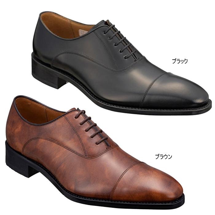 ⭐️極美品⭐️　REGAL 315R ビジネスシューズ　レースアップ　ブラウン REGAL リーガル ストレートチップ 315R BROWN ブラウン ビジネス