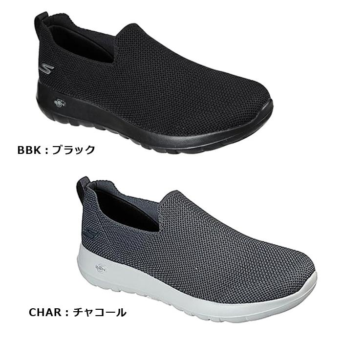 スケッチャーズ メンズ  スニーカー  30代 40代 50代 sneakerスリッポン  SKECHERS ゴー ウォーク マックス モジュレーティング216170｜reload-ys｜02