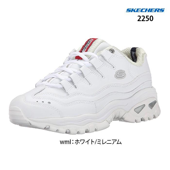 スケッチャーズ レディース 30代 40代 50代レディス スニーカー Sneaker Energy Skechers エネルギー 2250 おしゃれ 50代 Skc 2250 Reload スニーカー Sneaker メンズ 通販 Yahoo ショッピング
