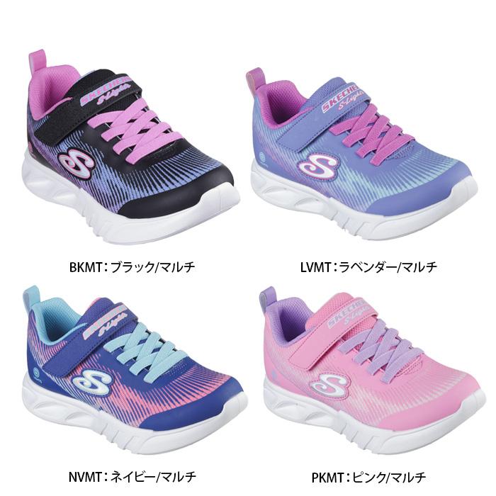 SKECHERS（スケッチャーズ） 光る靴 女の子 スニーカー SKECHERS S