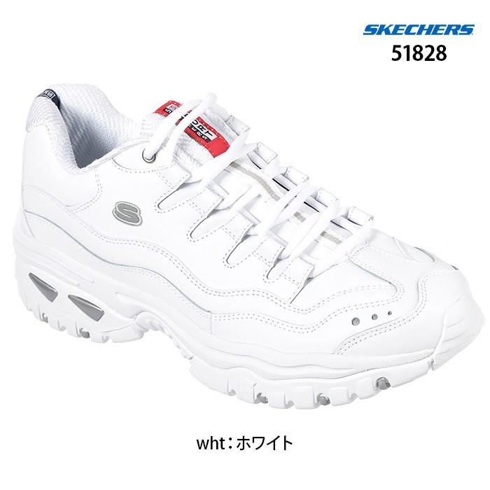 スケッチャーズ メンズ Men S スニーカー Sneaker Energy Skechers エネルギー 518 30代 40代 Skc 518 Reload スニーカー Sneaker メンズ 通販 Yahoo ショッピング