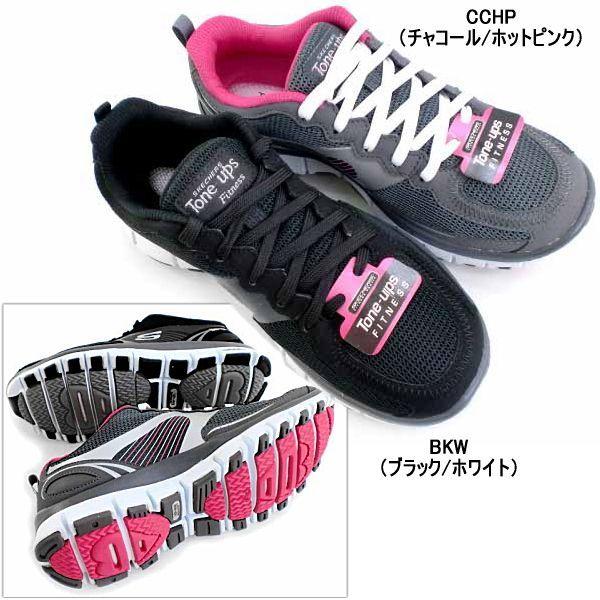 スケッチャーズ シェイプアップ Skecherstone Ups トーンアップス シェイプアップシューズ レディース レディス 大きいサイズ スニーカー Sneaker おしゃれ Skechers 1740 Reload スニーカー Sneaker メンズ 通販 Yahoo ショッピング