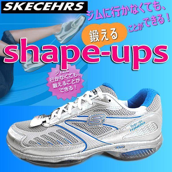 スケッチャーズ シェイプアップス スニーカー Skechers Kwc 3000 Shape Ups ダイエットシューズ レディース レディス 大きいサイズ スニーカー おしゃれ Skechers 3000sltq Reload スニーカー キッズ メンズ 通販 Yahoo ショッピング