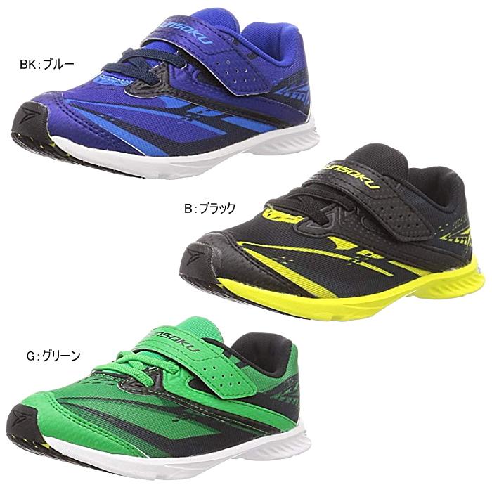 シューズ Don.K ZDAゼットディーエー/ Marathonスニーカー (WHITE /LT.GRAY