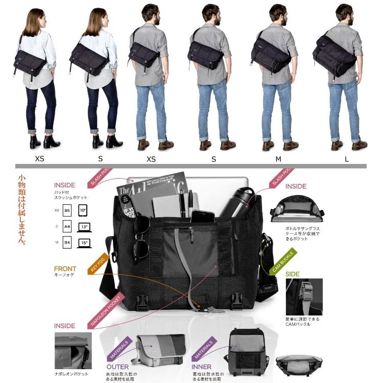 Timbuk2 メッセンジャーバッグ S ティンバックツー Classic Messenger Bag クラシック1108 2 S Timbuk2 1108 2 S Reload スニーカー Sneaker メンズ 通販 Yahoo ショッピング