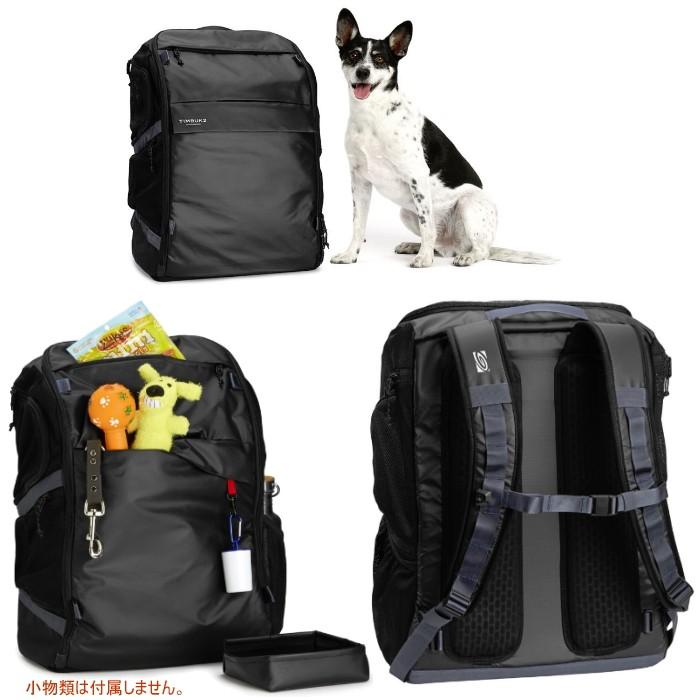 ティンバック2 TIMBUK2 マットムーバーライト M Muttmover Light M 8818-4-3615 8818-4-9998 愛犬 リュック デイパック｜reload-ys｜02