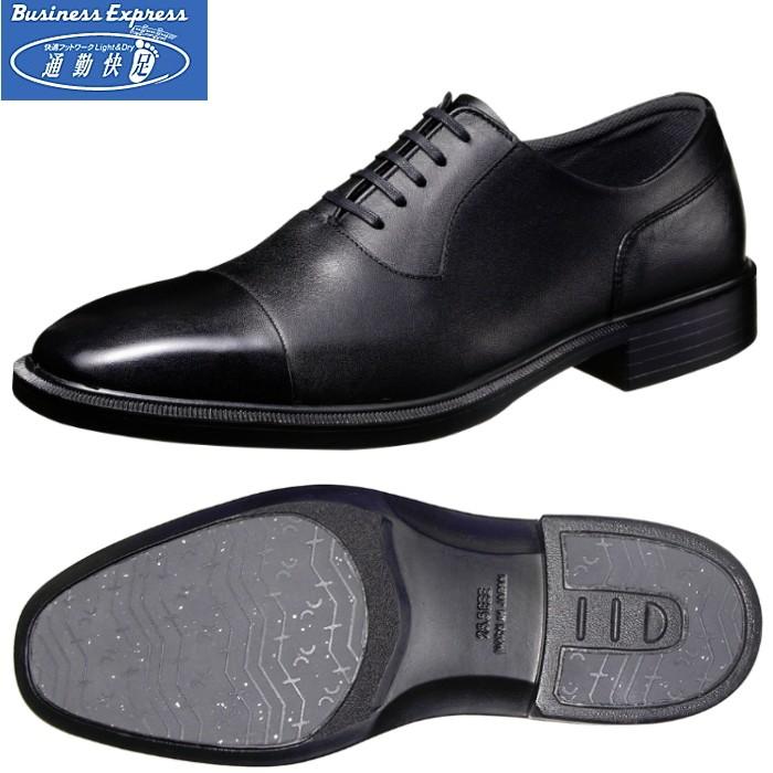 メンズ ビジネスシューズ business shoes 防水 撥水 通勤快足