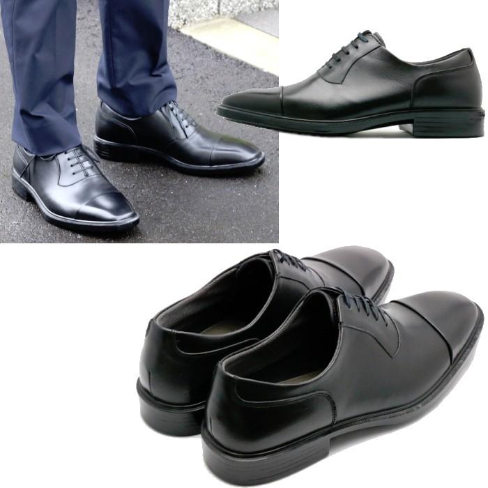 メンズ ビジネスシューズ business shoes 防水 撥水 通勤快足