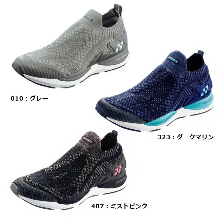 YONEX（ヨネックス） レディース セーフラン950 SHR950L ランニング