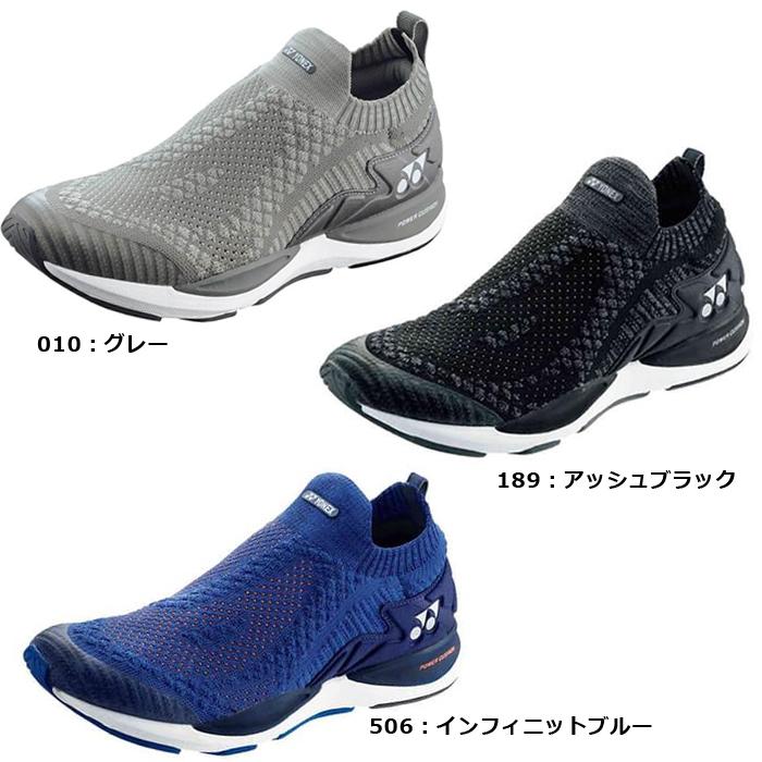 YONEX（ヨネックス） メンズ セーフラン950 SHR950M ランニング