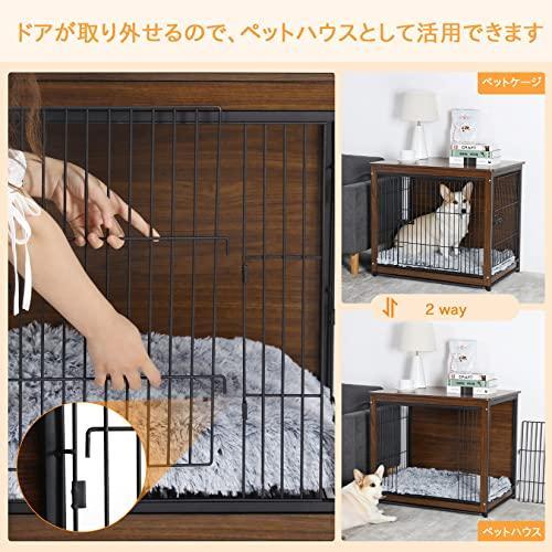 小型犬用ケージ 屋根付き 木製犬小屋 大きい おしゃれ ウッディサークル 室内 うさぎケージ すのこ/トレー付き 幅60cm 胡桃色 木目調 Sサイズ