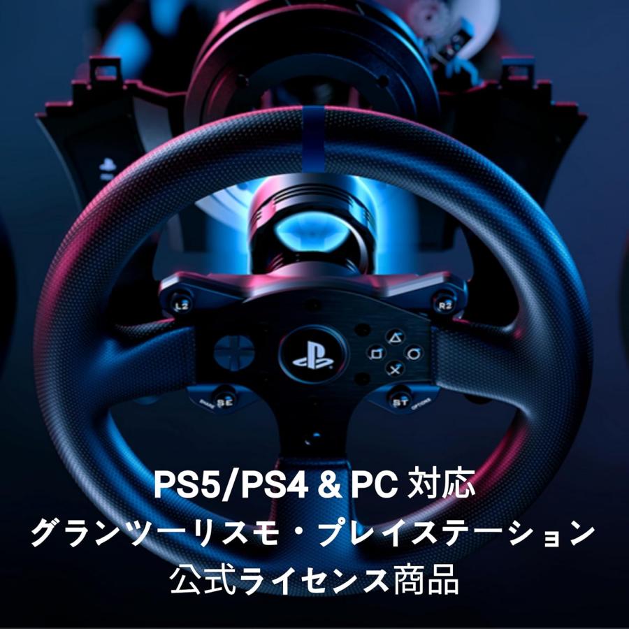 Thrustmaster スラストマスター ステアリングコントローラー T300RS GT