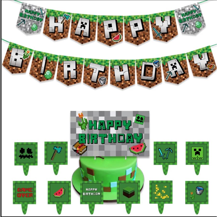 出色 即納 マインクラフト Minecraft マイクラ 誕生日 ハッピーバースデー 風船 バルーン セット 装飾 ガーランド 壁 飾り パーティー お気に入り