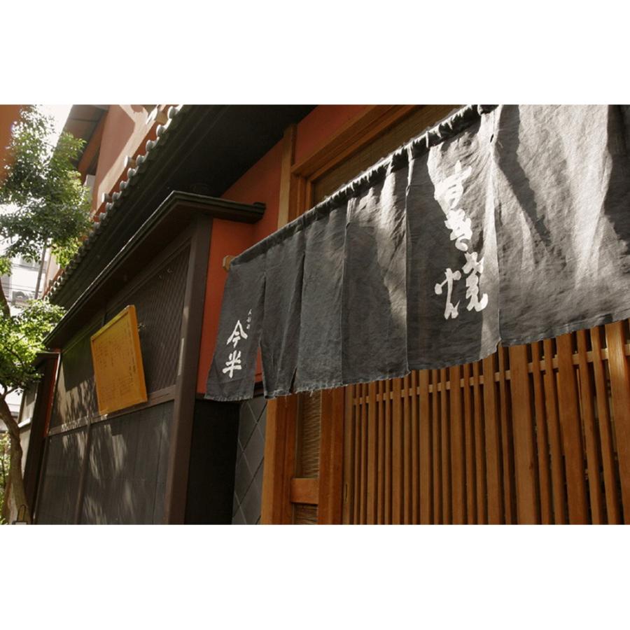 即購入可★ 松阪牛すき焼き肉&今半割下セット (うで肩ロース500g 割下360ml) 【WSO1795474244】(10530円)