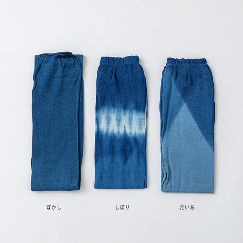 天然藍染アームカバー/ aiamu 奈良 靴下 日本製 創喜 ソウキ メンズ レディース ギフト プレゼント 藍染 吉野 和紙 綿 環境にやさしい 本藍 手染め |  | 02