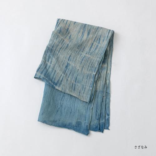 天然藍染スカーフ / aiamu 奈良 靴下 日本製 創喜 ソウキ メンズ レディース ギフト プレゼント 藍染 吉野 和紙 綿 天然藍 手染 |  | 02
