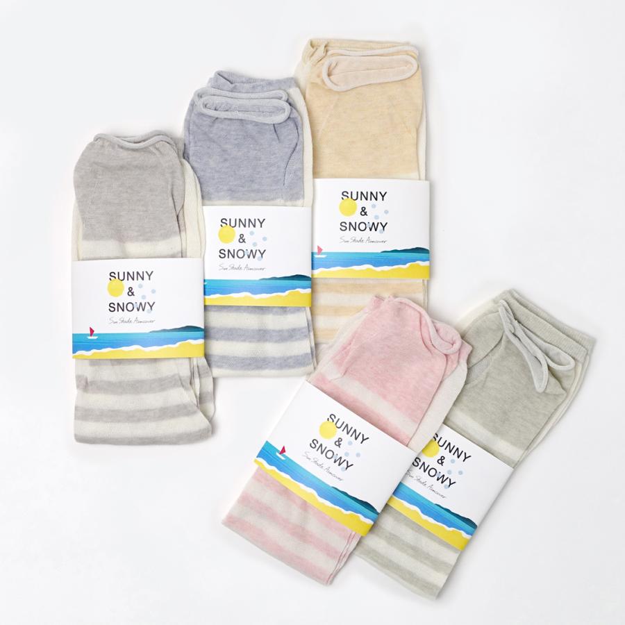 奈良 日本製 創喜 アームカバー UVカット ボタニカルダイ オーガニックコットン ギフト プレゼント UVカット 母の日 オーガニックコットン 接触冷感 二の腕 |  | 07