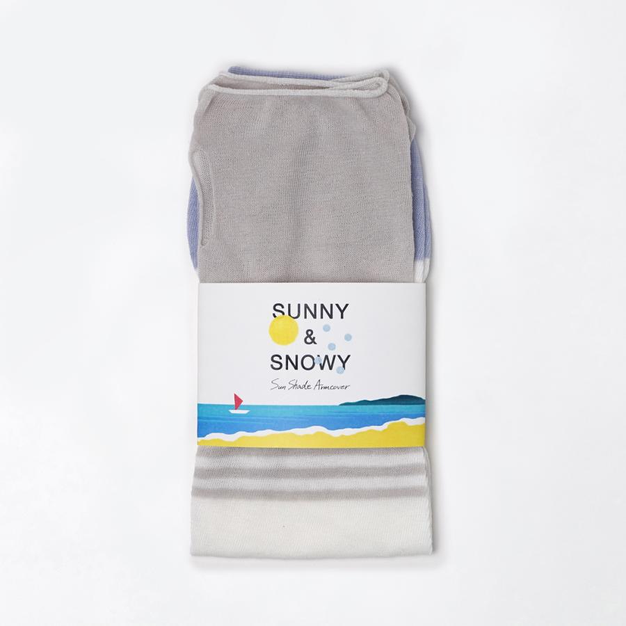 奈良 日本製 創喜 アームカバー 綿麻 UVカット ひんやり冷感 コットン素材 メンズ レディース ギフト プレゼント UVカット 母の日 接触冷感 柔らかい |  | 10