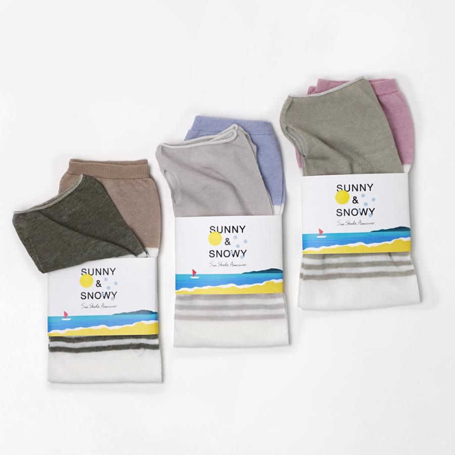 奈良 日本製 創喜 アームカバー 綿麻 UVカット ひんやり冷感 コットン素材 メンズ レディース ギフト プレゼント UVカット 母の日 接触冷感 柔らかい |  | 04