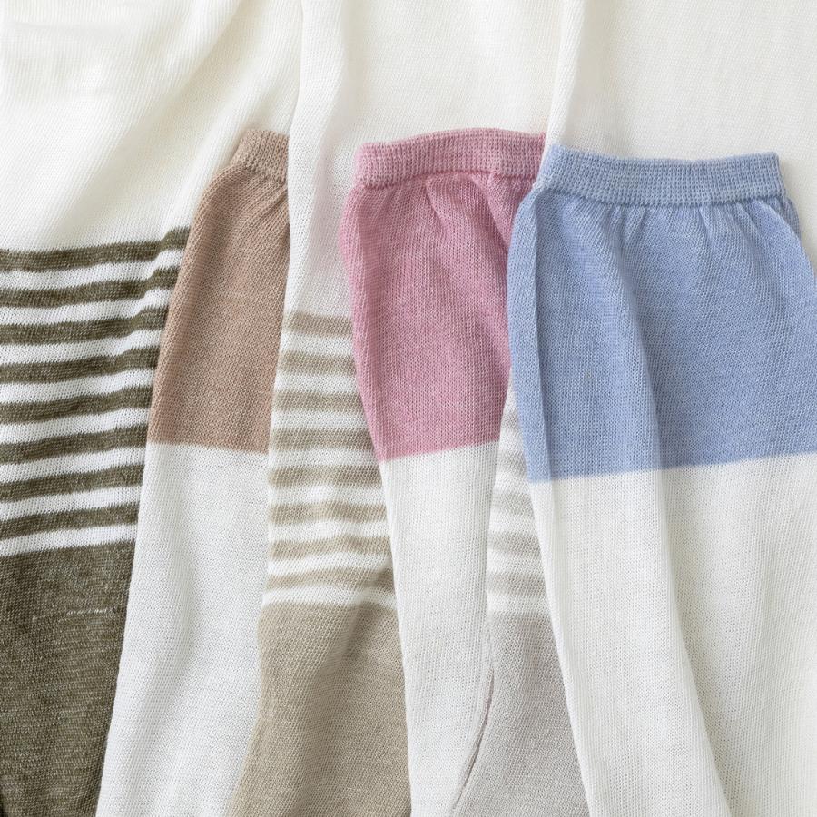 奈良 日本製 創喜 アームカバー 綿麻 UVカット ひんやり冷感 コットン素材 メンズ レディース ギフト プレゼント UVカット 母の日 接触冷感 柔らかい |  | 08