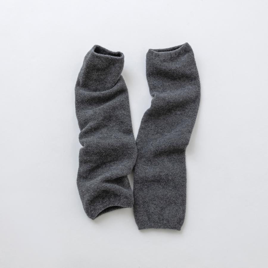 奈良 日本製 創喜 ウルグアイウールアーム&レッグウォーマー メンズ レディース ギフト プレゼント ウルグアイ メリノウール あったかい 保温 柔らかい |  | 07