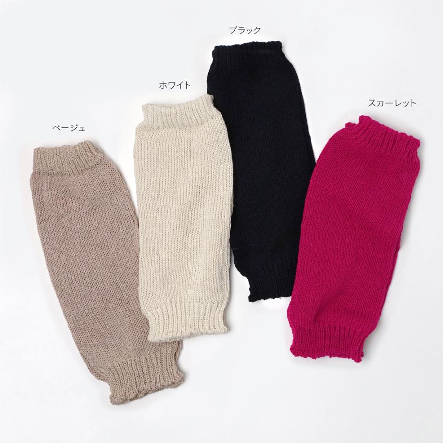 シルクアーム＆レッグウォーマー S / 奈良 日本製 創喜 ソウキ ショート丈 絹 メンズ レディース ギフト 保温 肘 カバー 可愛い ニット おしゃれ あたたかい |  | 06