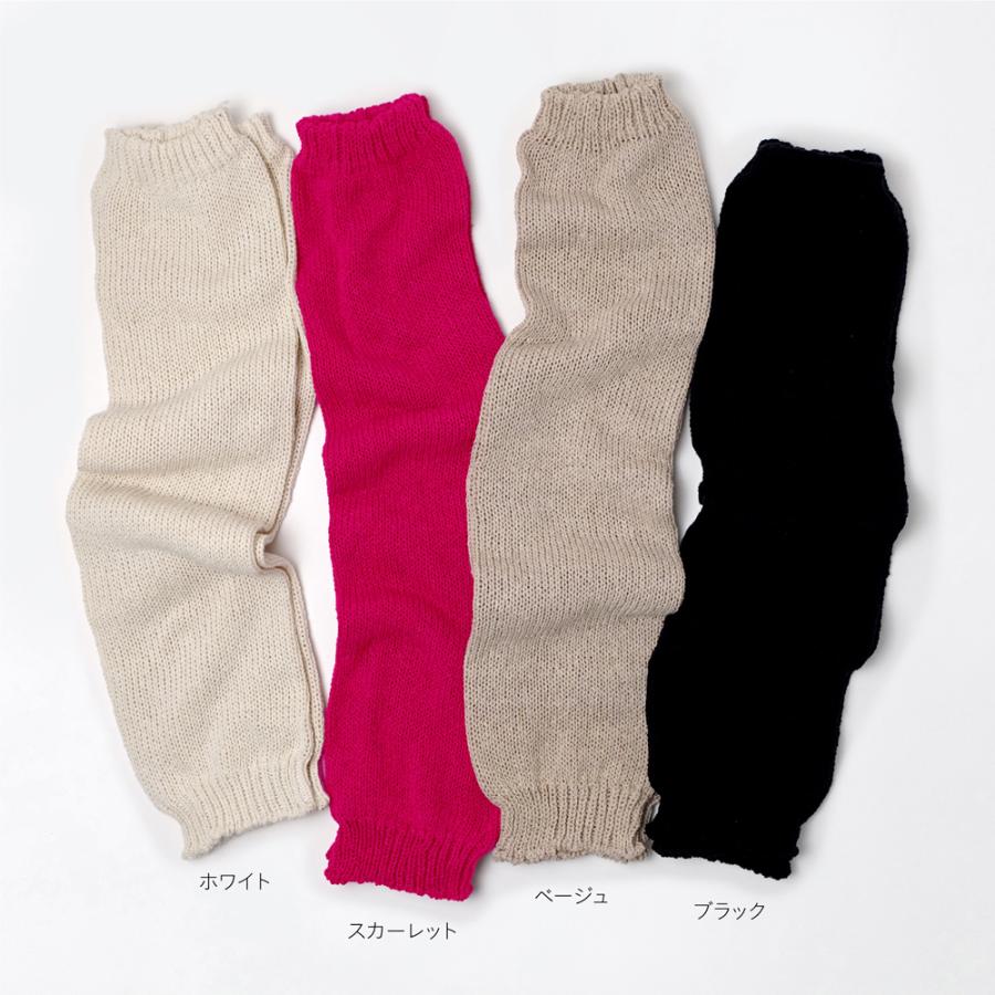 シルクアーム＆レッグウォーマー L / 奈良 日本製 創喜 ソウキ ロング 絹 メンズ レディース ギフト 保温 二の腕 カバー 可愛い ニット |  | 06