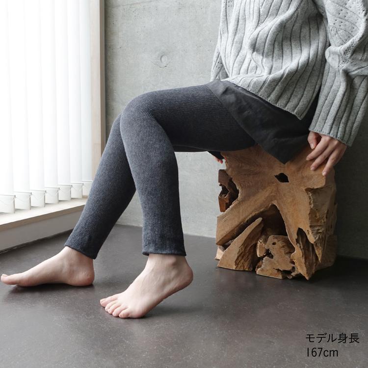 インサイドシルクのふんわりアーム＆レッグウォーマー / 奈良 日本製 創喜 ソウキ ロング 絹 メンズ レディース ギフト 保温 |  | 14