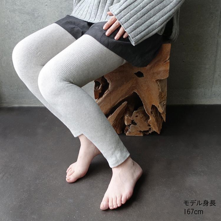 インサイドシルクのふんわりアーム＆レッグウォーマー / 奈良 日本製 創喜 ソウキ ロング 絹 メンズ レディース ギフト 保温 |  | 15