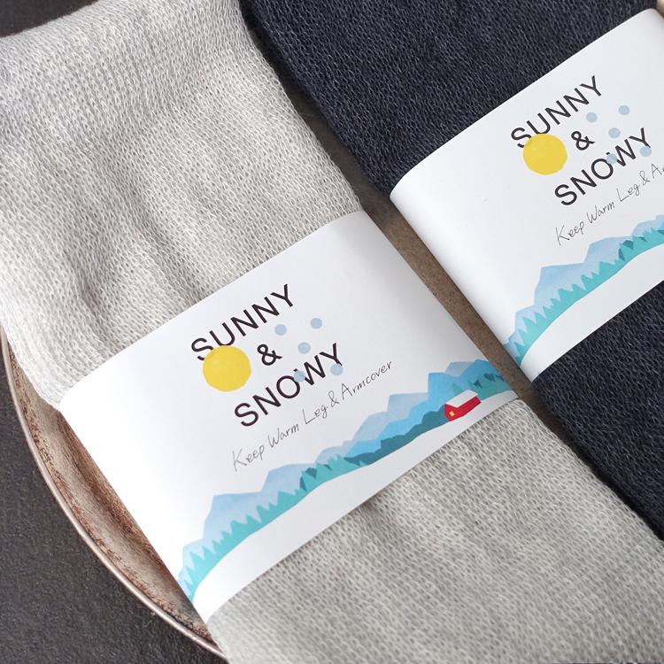 インサイドシルクのふんわりアーム＆レッグウォーマー / 奈良 日本製 創喜 ソウキ ロング 絹 メンズ レディース ギフト 保温 |  | 09