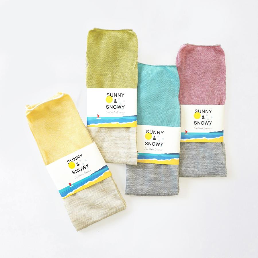 奈良 日本製 創喜 アームカバー 麻 UVカット ひんやり冷感 コットン素材 ギフト UVカット 母の日 車 紫外線 二の腕 ロング 接触冷感 通気性 吸湿性 |  | 01