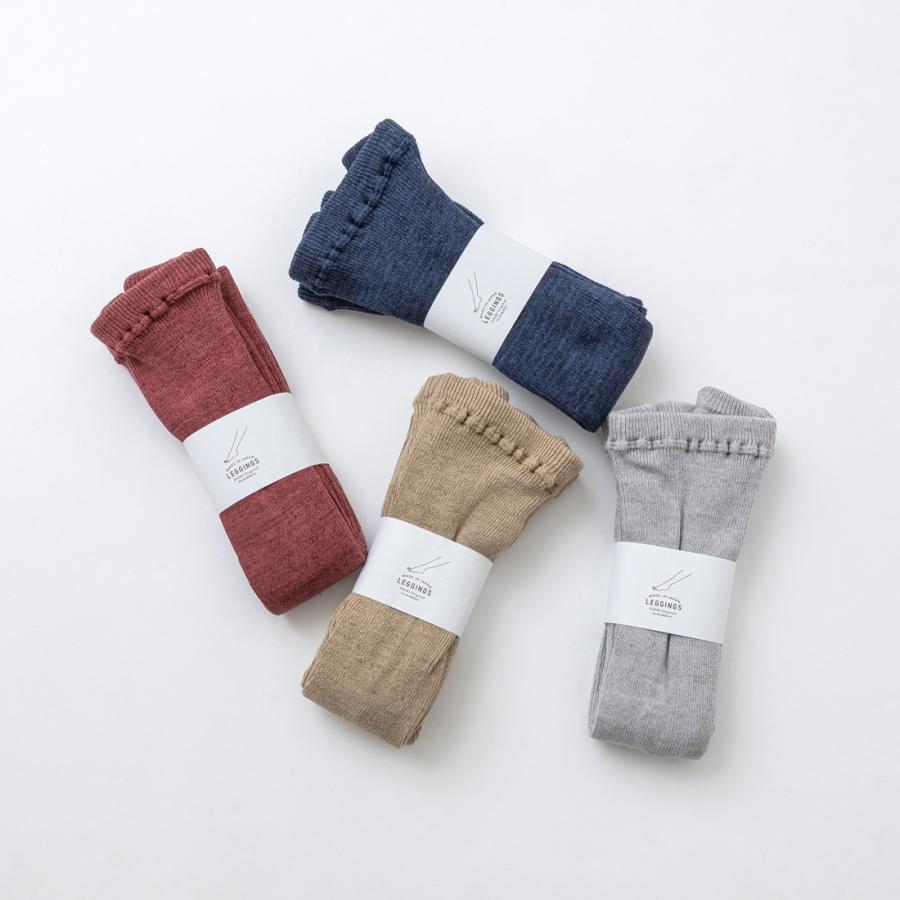 RECYCLE COTTON SPECKDYE リブレギンス / 奈良 日本製 創喜 ソウキ メンズ レディース ギフト |  | 02