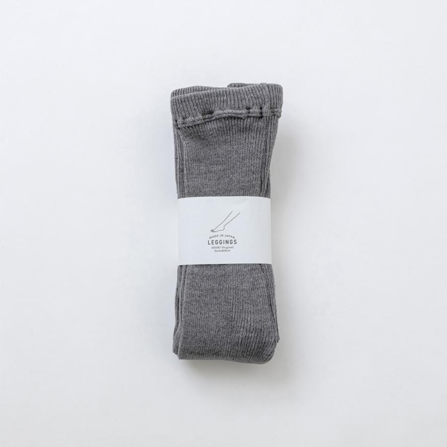 RECYCLE COTTON SPECKDYE リブレギンス / 奈良 日本製 創喜 ソウキ メンズ レディース ギフト |  | 10